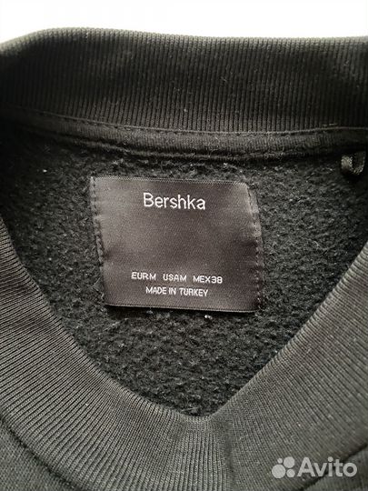 Свитшот мужской bershka