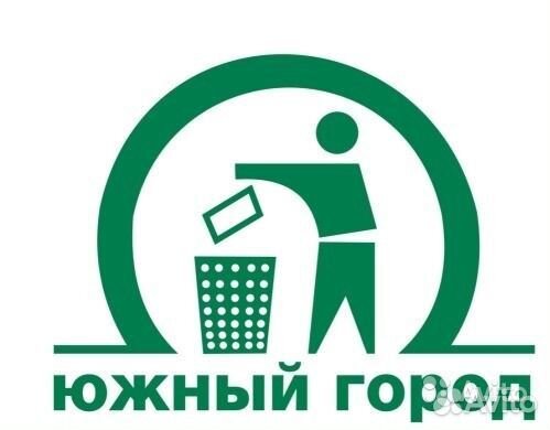 Водитель категории С