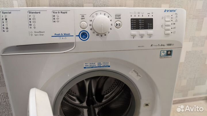 Стиральная машина indesit