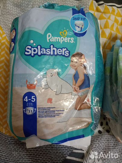 Подгузники трусики для плавания