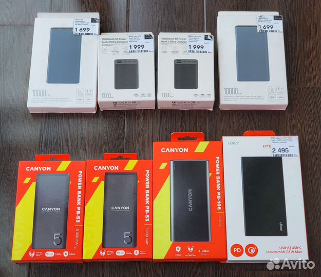 Повербанки xiaomi, canyon, ubear