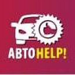 Кирилл Avtohelp