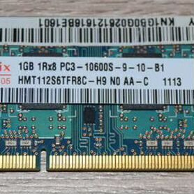 Модуль памяти DDR-III dimm 1Gb PC3-10600