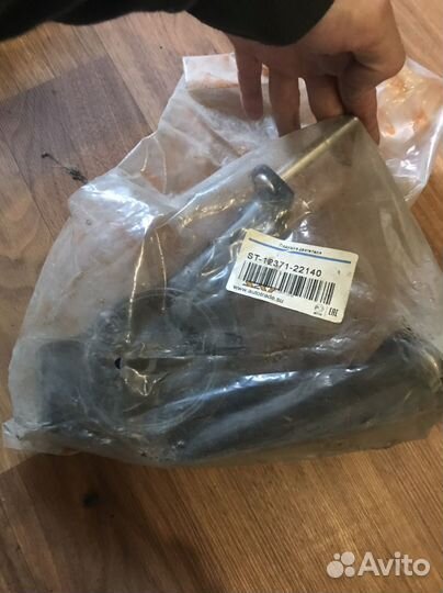 Подушка двигателя задняя