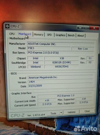 Комплект LGA775 Quad Q9550+asus P5E3 (до16гб DDR3)
