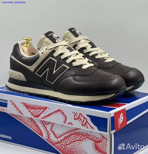 Кроссовки New Balance 574 (Арт.89121)