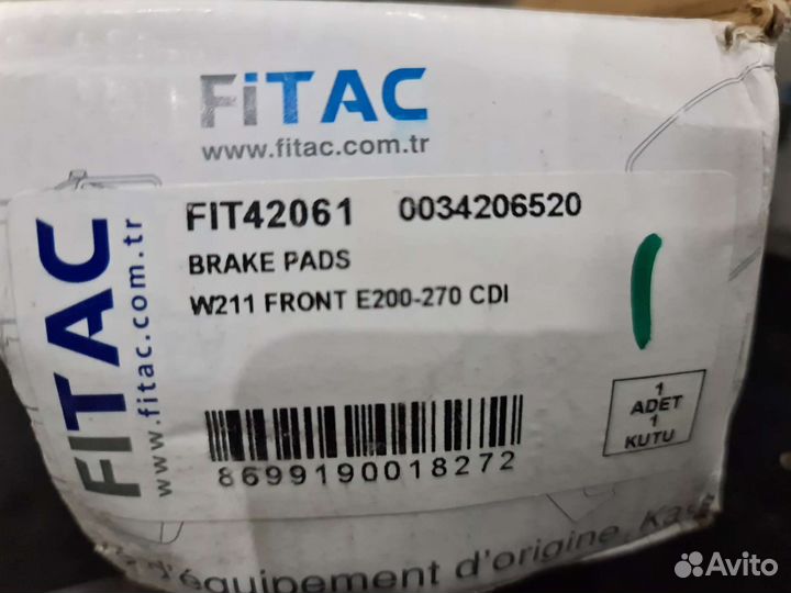 Тормозные колодки передние Mercedes W211