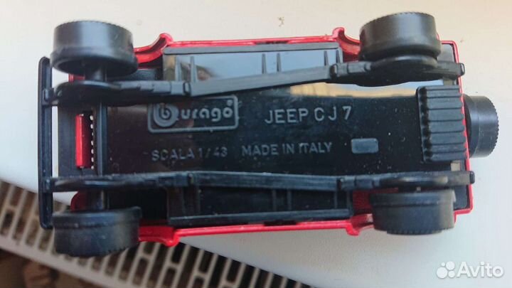 Модели Bburago 1:43