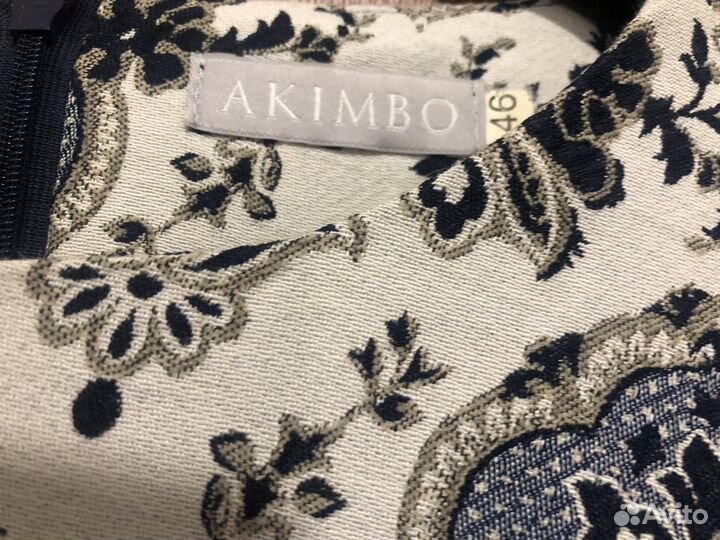 Платье женское