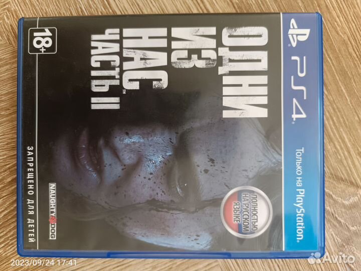 Игры на приставку ps4