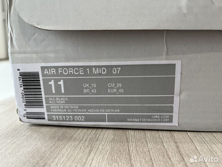 Nike air force 1 mid 07