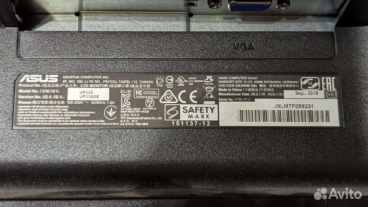 Монитор asus VP 228 DE