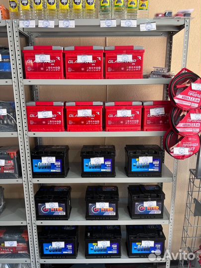 Аккумулятор автомобильный