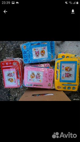 Доска для рисования