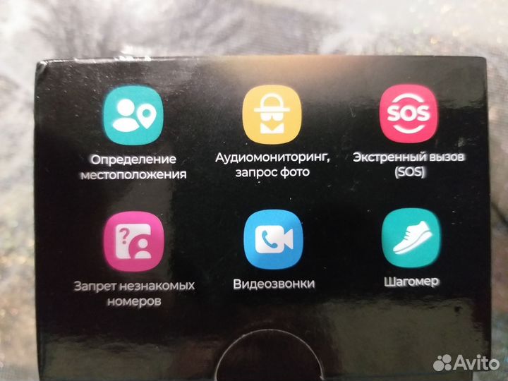 Часы телефон детские