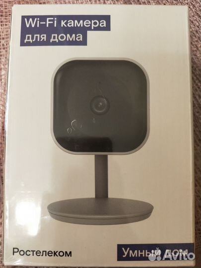 Wi-fi камера для дома (Умный дом; Ростелеком)