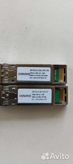 Sfp модуль 10g