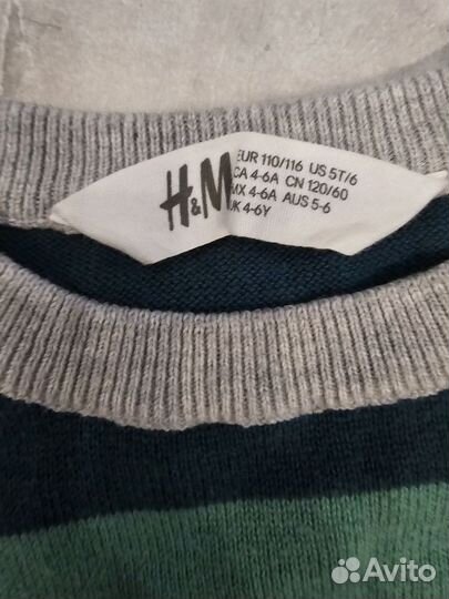 На мальчика 5 лет