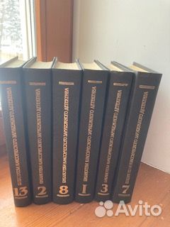 Библиотека классического зарубежного детектива.6т