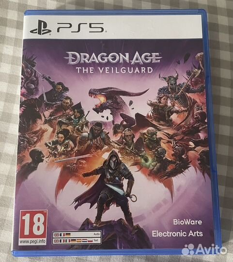 Dragon age the veilguard ps5