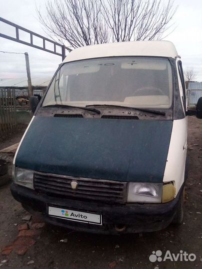 ГАЗ ГАЗель 2705 2.4 МТ, 1999, 250 000 км