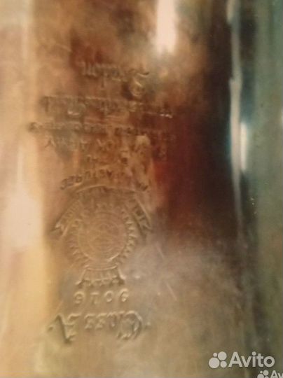 Труба бас из духового оркестра армии спасения 1821