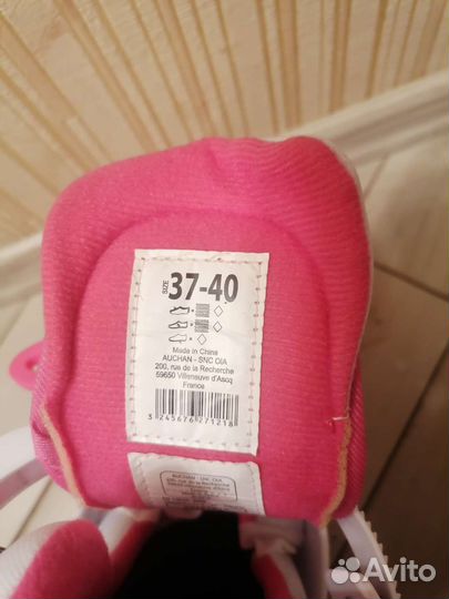 Роликовые коньки женские 37-40 размер