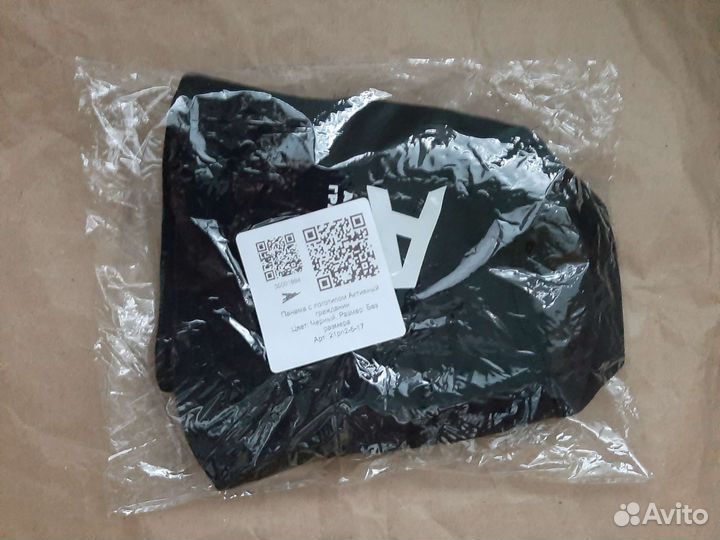 Новая Панамка Активный гражданин