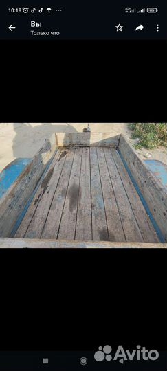 Легковой прицеп