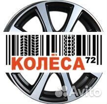 Proma Колизей 6x15 4x100 ET50 Dia60.1 алмаз матовы