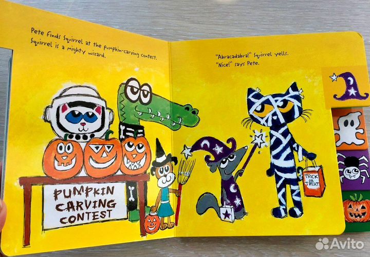Halloween 1 /Хэллоуин /Книги на английском языке