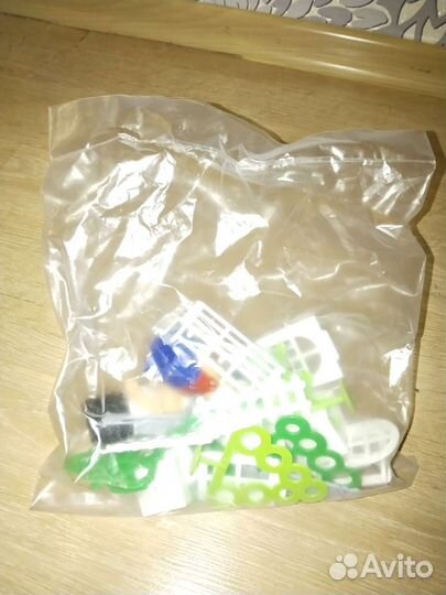 Железная дорога (Вauer)