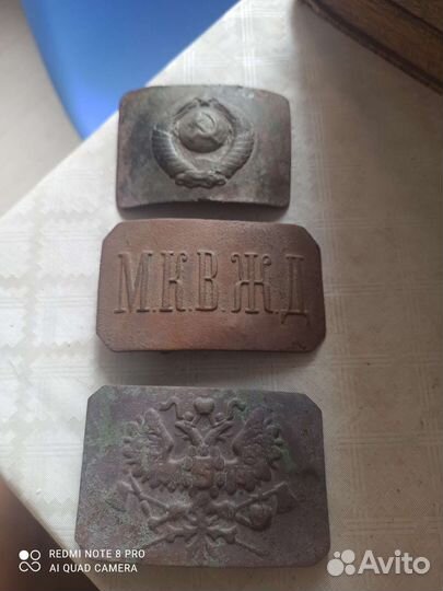 Старинные пряжки