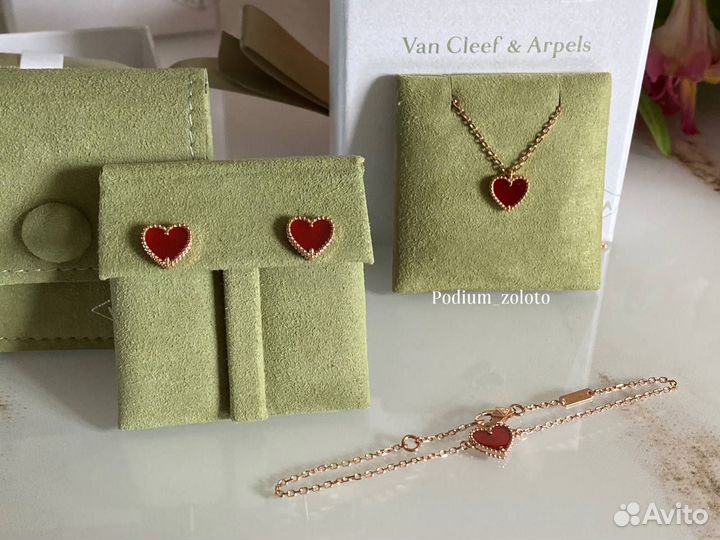 Золотой браслет Van cleef Arpels Heart