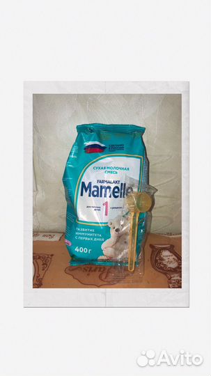 Смесь mamelle 1