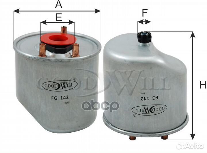 Фильтр топливный ford, mazda, volvo FG142 Goodwill