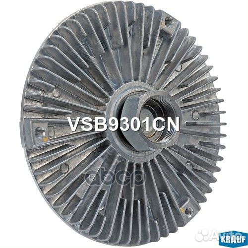 Вискомуфта vsb9301cn Krauf