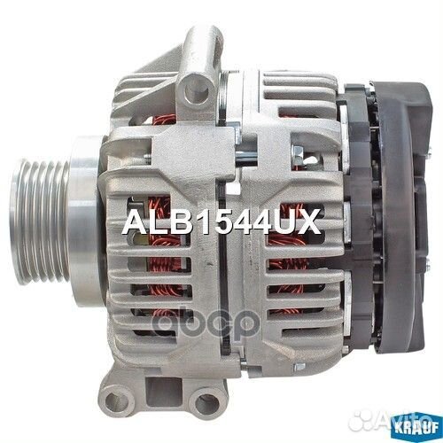 Генератор ALB1544UX Krauf