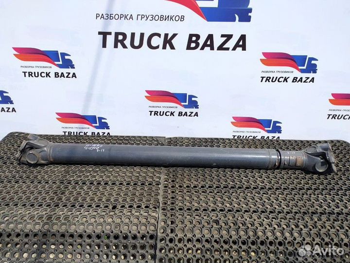 Вал карданный 1880x1305x1700мм Volvo FH, Volvo FM