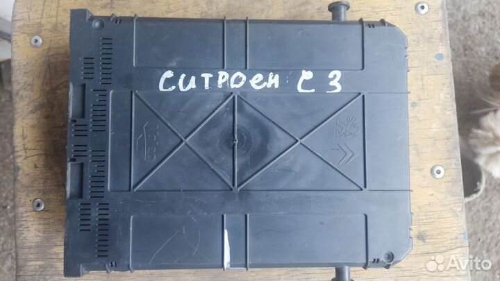 Блок предохранителей bsi Сitroen С3