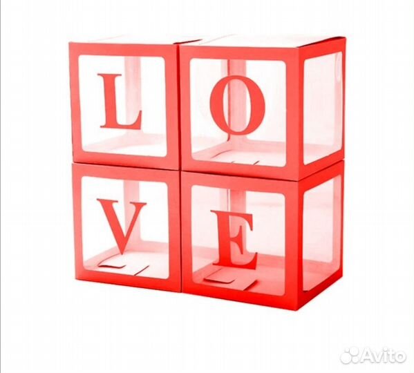 Коробки для воздушных шаров, 12 штук