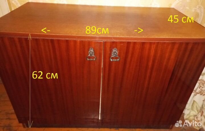 Тумбочка СССР