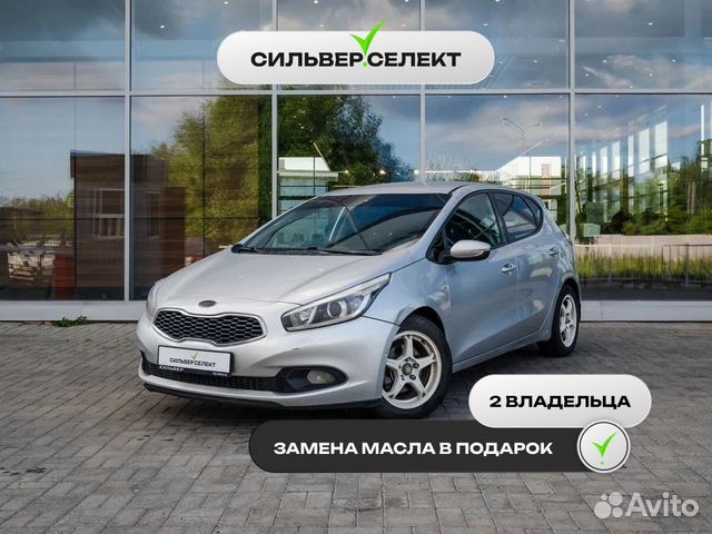 Замена масла KIA Ceed ED JD CD качественно и недорого