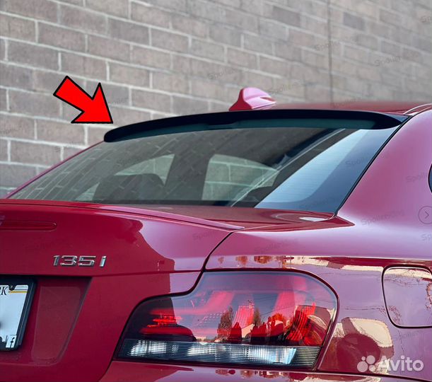 Спойлер заднего стекла BMW 1er 2004-2011 купе