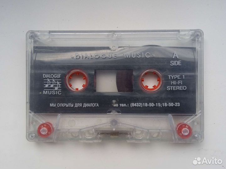 Аудиокассета В.Цой/гр. Кино