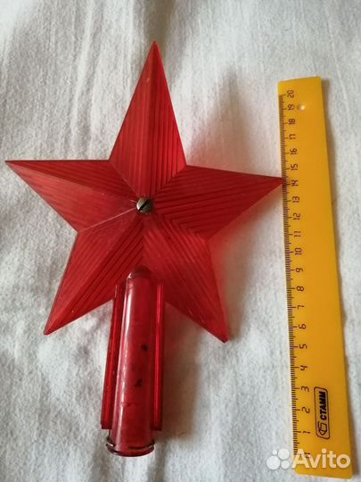 Дед Мороз ватный СССР, звезда на ёлку