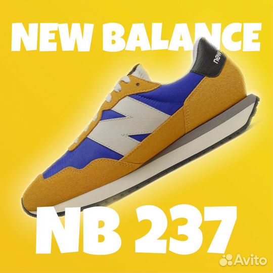 New balance nb 237