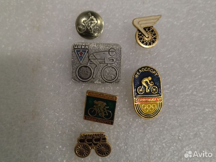 Значки СССР новые 50шт. Цена за всё