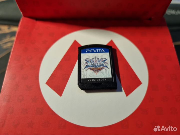 BlazBlue: Continuum Shift Extend