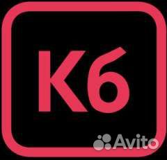 Сотрудник торгового зала